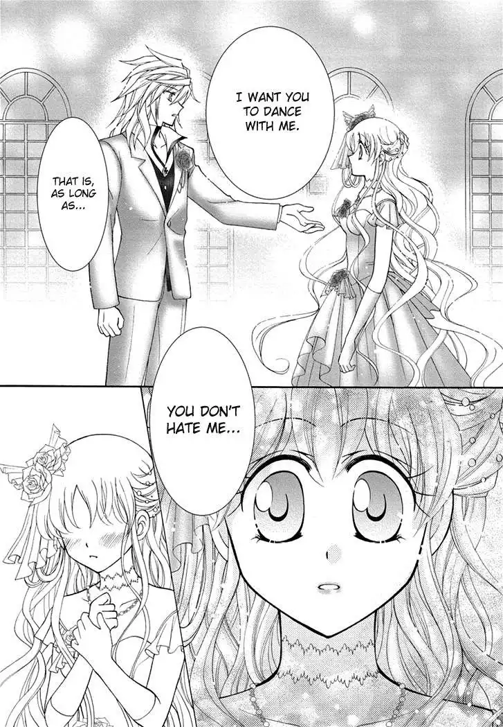 Virgin Ripper Chapter 24 9